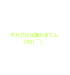 土下座君（個別スタンプ：8）