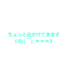 土下座君（個別スタンプ：13）