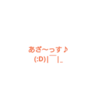 土下座君（個別スタンプ：15）