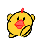ひぐぴよ（個別スタンプ：1）