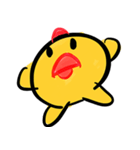 ひぐぴよ（個別スタンプ：2）