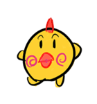 ひぐぴよ（個別スタンプ：5）