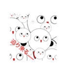 まる助パラダイス（個別スタンプ：7）