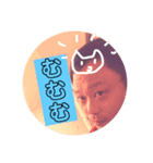 やすおのキモチ vol.7（個別スタンプ：3）