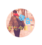 やすおのキモチ vol.7（個別スタンプ：8）