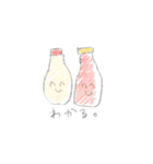 小さすぎる食べ物とうさぎのスタンプ（個別スタンプ：1）