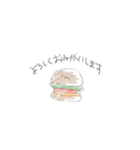 小さすぎる食べ物とうさぎのスタンプ（個別スタンプ：2）