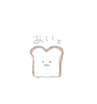 小さすぎる食べ物とうさぎのスタンプ（個別スタンプ：9）