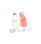 小さすぎる食べ物とうさぎのスタンプ（個別スタンプ：21）