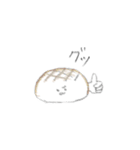 小さすぎる食べ物とうさぎのスタンプ（個別スタンプ：29）