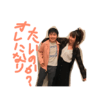 使えば彼女出来るスタンプ（個別スタンプ：3）