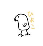 ゆりゆるスタンプ（個別スタンプ：4）
