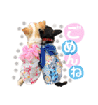 いずつむちゃん（個別スタンプ：14）