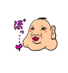 太っ輝男（個別スタンプ：2）