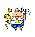 太っ輝男（個別スタンプ：4）