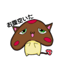 もんすたースタンプ（個別スタンプ：2）