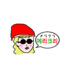 サングラスガールズの日常 韓国語winter（個別スタンプ：25）