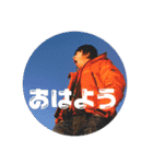谷川飛馬の生き様（個別スタンプ：2）