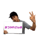 谷川飛馬の生き様（個別スタンプ：5）