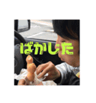 谷川飛馬の生き様（個別スタンプ：6）