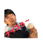 谷川飛馬の生き様（個別スタンプ：8）