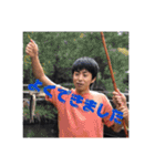 谷川飛馬の生き様（個別スタンプ：9）