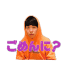 谷川飛馬の生き様（個別スタンプ：21）