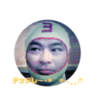 HRK stamps（個別スタンプ：17）