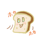 ほんわかなスタンプ（個別スタンプ：9）