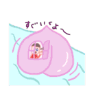 ほんわかなスタンプ（個別スタンプ：11）