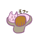 ほんわかなスタンプ（個別スタンプ：15）
