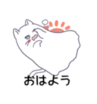 おばけねこ日和（個別スタンプ：1）