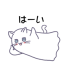 おばけねこ日和（個別スタンプ：5）