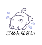 おばけねこ日和（個別スタンプ：9）