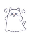 おばけねこ日和（個別スタンプ：14）