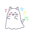 おばけねこ日和（個別スタンプ：15）