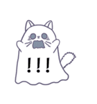 おばけねこ日和（個別スタンプ：17）