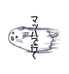 おばけねこ日和（個別スタンプ：21）