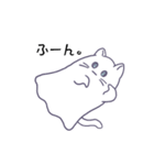 おばけねこ日和（個別スタンプ：34）