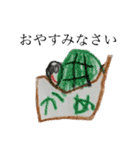 日常の挨拶と生き物(カップケーキ多数)（個別スタンプ：4）