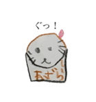 日常の挨拶と生き物(カップケーキ多数)（個別スタンプ：16）