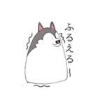 太っちょハスキー（個別スタンプ：7）