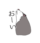 太っちょハスキー（個別スタンプ：12）