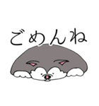 太っちょハスキー（個別スタンプ：16）