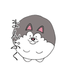 太っちょハスキー（個別スタンプ：19）