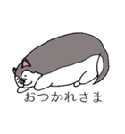 太っちょハスキー（個別スタンプ：32）