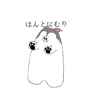 太っちょハスキー（個別スタンプ：34）