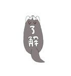 太っちょハスキー（個別スタンプ：35）