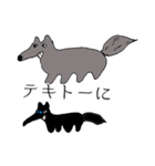 太っちょハスキー（個別スタンプ：37）