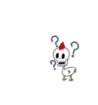 ガイのコツの人（個別スタンプ：15）